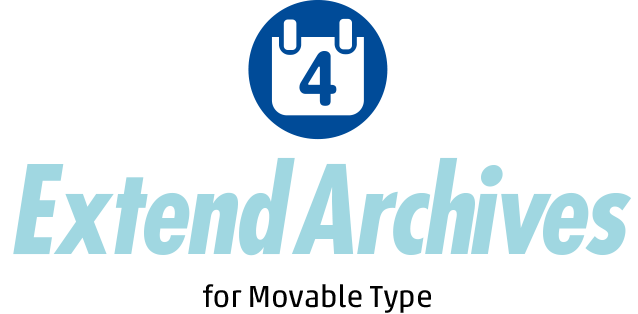 ExtendArchives