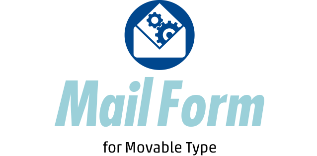 MailForm