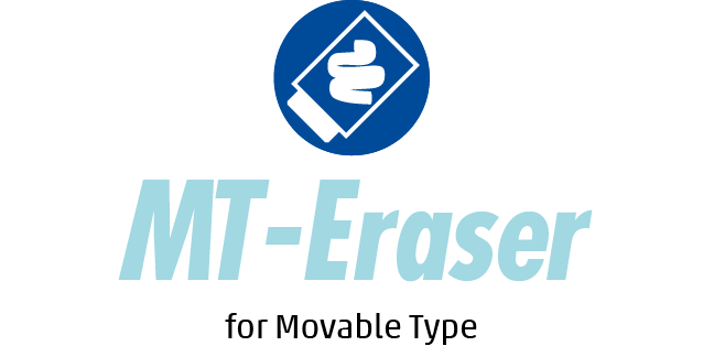 MT-Eraser